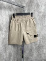 “Stone Island” Straight-Leg Logo-Appliqued Cargo Shorts (Крем)
